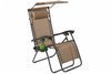 OUTLET- Leżak ogrodowy Zero Gravity ARUBA z daszkiem - brązowy